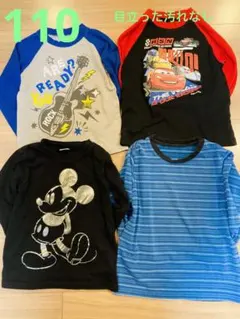 Yurikii様 リクエスト 2点 まとめ商品