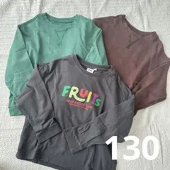 トレーナー ロンT 長袖 Tシャツ 子ども 子供 マーキーズ ブリーズ