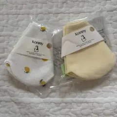 Item thumbnail for item 345c9555-f444-484c-9646-672aa550c6b1