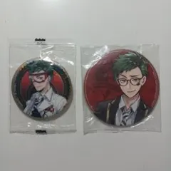 ツイステットワンダーランド  トレイ