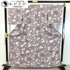 小紋 総絞り 花柄模様 紫鼠色 K-5148