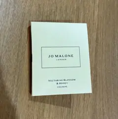 新品 JO MALONE ネクタリン ブロッサム & ハニー コロン 15ml