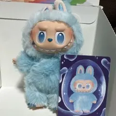 ビッグイントゥエナジー シリーズ ぬいぐるみペンダント ホープ　ラブブ