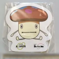 Item thumbnail for item 903f5854-b24e-476e-98e9-5a531e2aacff