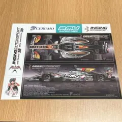 スーパーフォーミュラ★CERUMO INGING★ステッカー2023★非売品
