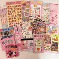 平成女児 シール メモ帳 まとめ売り セット