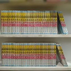 2026年最新】横山光輝三国志 全巻の人気アイテム - メルカリ