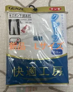 Item thumbnail for item ad35815c-56a8-4034-97b7-af75cc6484bc