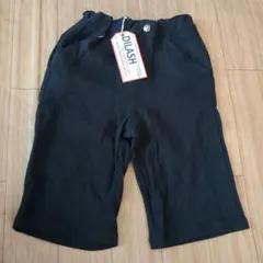 ディラッシュ　キッズ半ズボン130cm