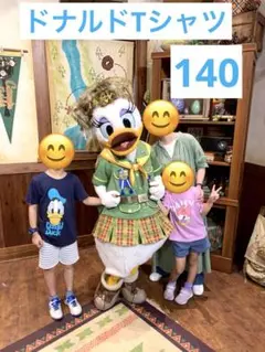 ドナルドダック　Tシャツ 140