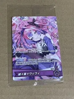 綺々羅々ヴィヴィ ホロライブ 原宿店 缶バッジ4個まとめ売り - メルカリ
