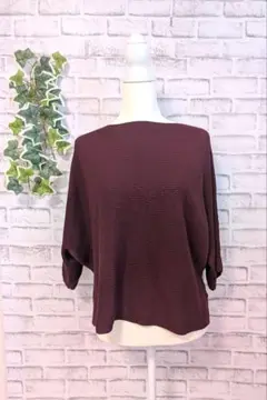 【UNIQLO】レディース　リブワイドスリーブセーター　M　ボートネック　無地