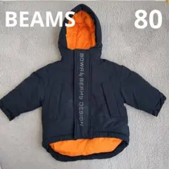 ダウンジャケット　子ども 80 コート　アウター　冬　BEAMS バースデイ
