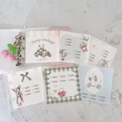 Item thumbnail for item ca16d3c3-20aa-4ecb-8d13-23e864d32379