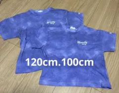 b.ROOM Tシャツ 100 120 2枚セット　おそろい　リンク　兄弟