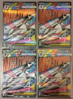 スポンジボブ様 リクエスト 2点 まとめ商品