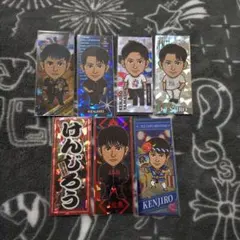 三代目JSB 山下健二郎 千社札セット⑤