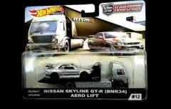 2026年最新】チームトランスポート スカイラインの人気アイテム - メルカリ