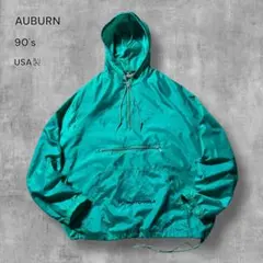 2547古着90年代USA製AUBURNアノラックプルオーバー企業系ドローコード