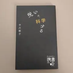 Item thumbnail for item 077d1755-652b-4886-90f8-560979d40d96