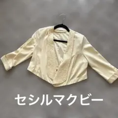 CECIL McBEE アイボリー ノーカラージャケット