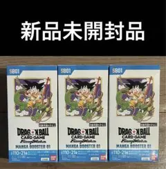 MANGA BOOSTER 01[SB01]新品未開封 3BOX(テープ付き)