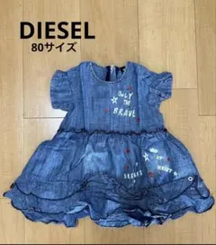 【値下げ!】DIESELデニムワンピース 80㎝