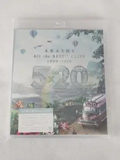 2026年最新】嵐 cd 5 20 初回限定盤2の人気アイテム - メルカリ