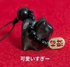 【限定お目見え】小さな超可愛い招財幸福黒猫ちゃん1216