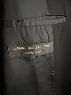 comme des garcons homme plus スーツ XS ブラック 買ってよかった】コム デ ギャルソン オム プリュスのブラック