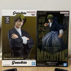 呪術廻戦 MAXIMATIC Grandista 禪院直哉 フィギュア