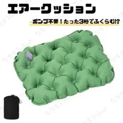 Item thumbnail for item cdae991a-81bb-4349-bdfc-de851c3b7d62