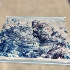 Item thumbnail for item 979d00ca-5d8a-461d-b3fb-4db014f2a0c1