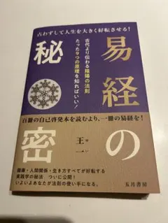 Item thumbnail for item b1c277d2-d4d3-4f54-9a3c-97f76f232546