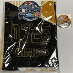 セ・リーグ×にじさんじ イブラヒム