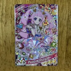 アイプリ リング1弾　ジュエルバズリウムルビー　ひまり