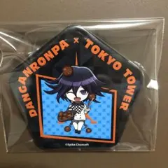2026年最新】ダンガンロンパv3 王馬小吉の人気アイテム - メルカリ