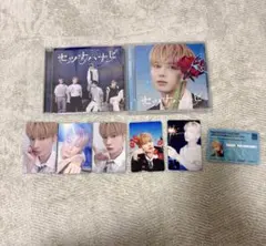 txt セツナハナビ テヒョン CD トレカ 2枚 セット