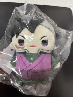 鬼滅の刃 不死川玄弥 まめめいと