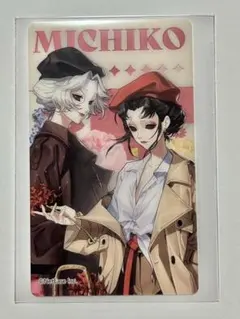 第五人格 芸者 クリアカード Bonne Saint Valentin