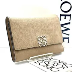 未使用級◆LOEWE 三つ折り財布 トライフォールド ベージュ