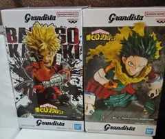 僕のヒーローアカデミア　Grandista 2種セット　緑谷出久　爆豪勝己