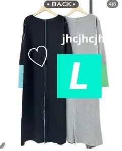 Lサイズ新品　しまむら　rosefarm 配色カットソーワンピース　黒×青