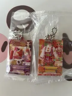 アイカツ　プリパラ　だれでもアクリルチャーム　栗栖ここね 藤原みやび ガチャ