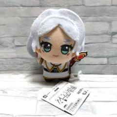 葬送のフリーレン ちびぐるみ ぬいぐるみ vol.2 フリーレン ③