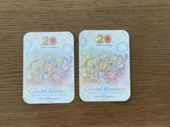 ディズニー ダッフィー&フレンズ 20周年 カラフルハピネス ステッカー 2枚