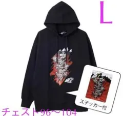 ペルソナ5 ザロイヤル パーカー トップス ペルソナ L