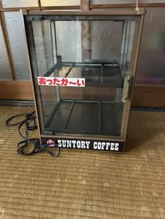 送料込サンヨー業務用SANYO水冷ショーケースBC A110ビンビール大32本 送料込サンヨー業務用SANYO水冷ショーケースBC A110ビンビール大32本
