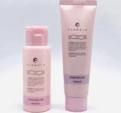 f104 新品　正規品　グランメロウ　シャンプー＆トリートメント セット