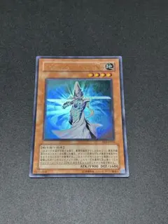 2026年最新】EXPERT EDITION Volume 4の人気アイテム - メルカリ